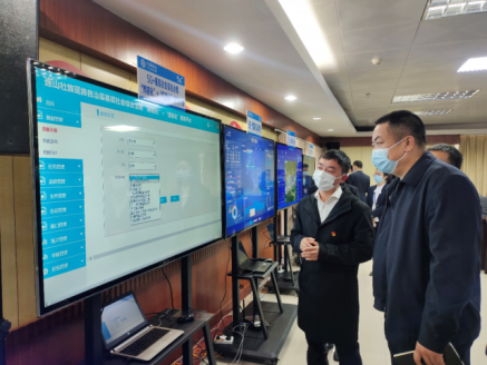 连山基层社会综合治理“网格化”＋“信息化”服务平台项目建设启动